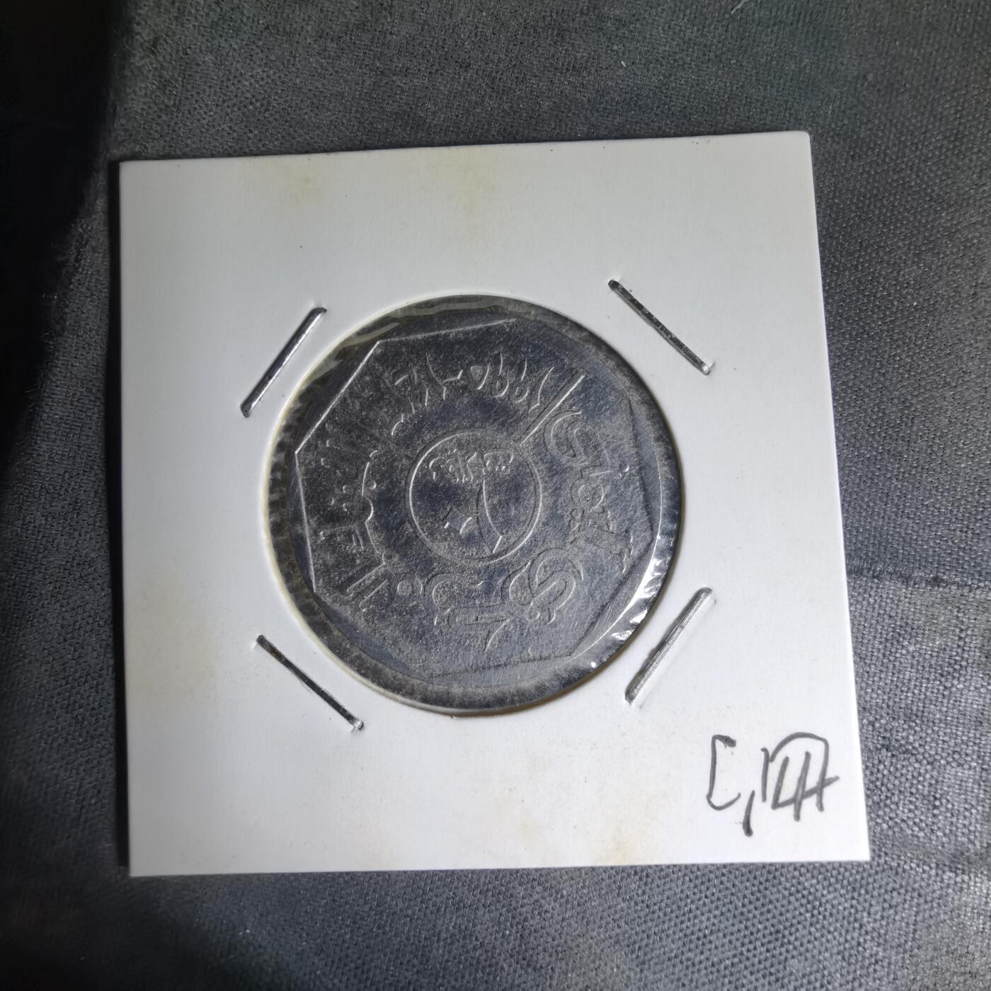 沼泽如烟--第1007场 也门