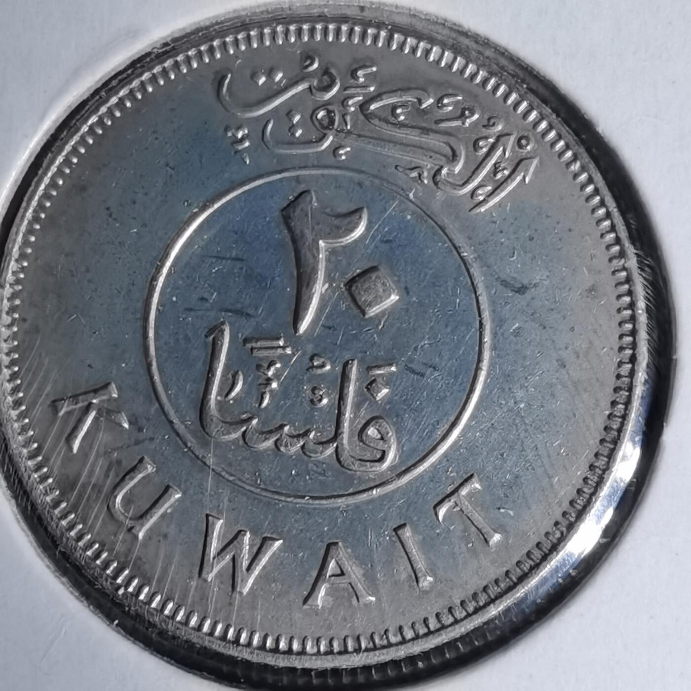 沼泽如烟--第1007场 科威特