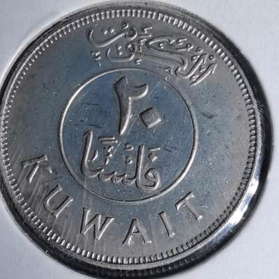 沼泽如烟--第1007场 - 科威特