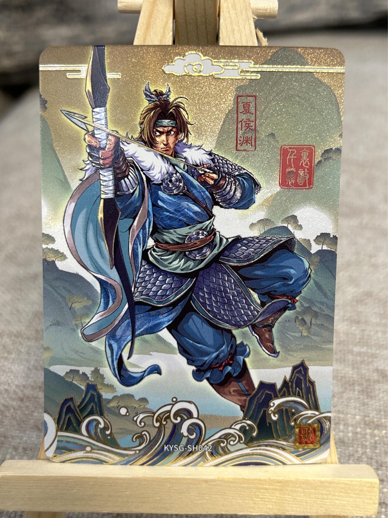 喜灰玩卡拍卖第五期，接拍品0佣金，欢迎送拍，释放现金流，让自己有资金可以购买更多喜欢的卡牌，让别的卡友能淘到更多心仪的卡牌 卡游三国 歌 一组13张