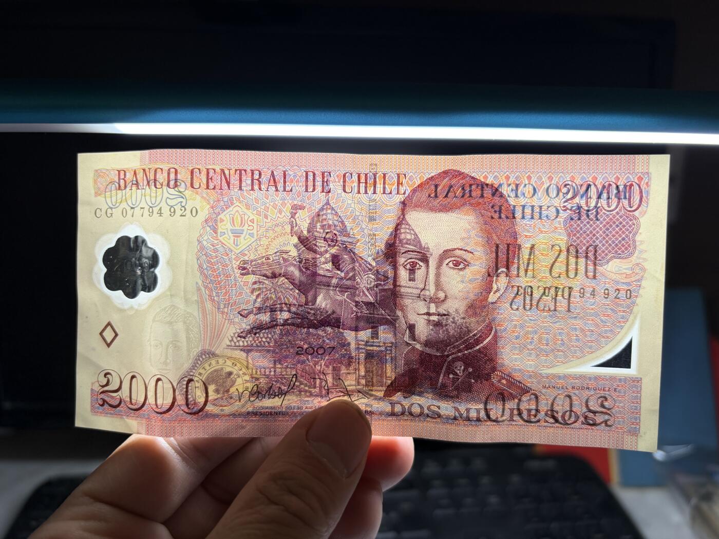 2026年集古藏今外币拍卖第二期-第10场—（总第310拍-纸币专场），本期拍完结算一次，发货时间2-3天，休息几天后继续新的一期拍卖。 2007年智利2000比索塑料钞