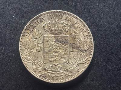 邮泉阁限时拍卖第四十二场（硬币在国外。请付邮费6元。） - 比利时利奥波德二世1873年5法郎银币25克