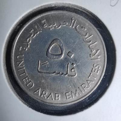 沼泽如烟--第1007场 - 阿联酋