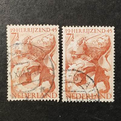 ↓君缘收藏751期☞钱币邮品↓无佣金、可寄存、满30元包邮  - 荷兰邮票，1945年二战 荷兰解放战胜德国·龙狮搏斗邮票雕刻版1全，随机发一枚