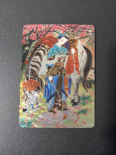 NO.26 好又多金牌大场，夯爆了的马年开门红！每周一站式配齐，方便凑单！（周6晚9点截拍，卖家免费送拍！） - 山河潮玩 心染 嫁衣三娘 光刻1张