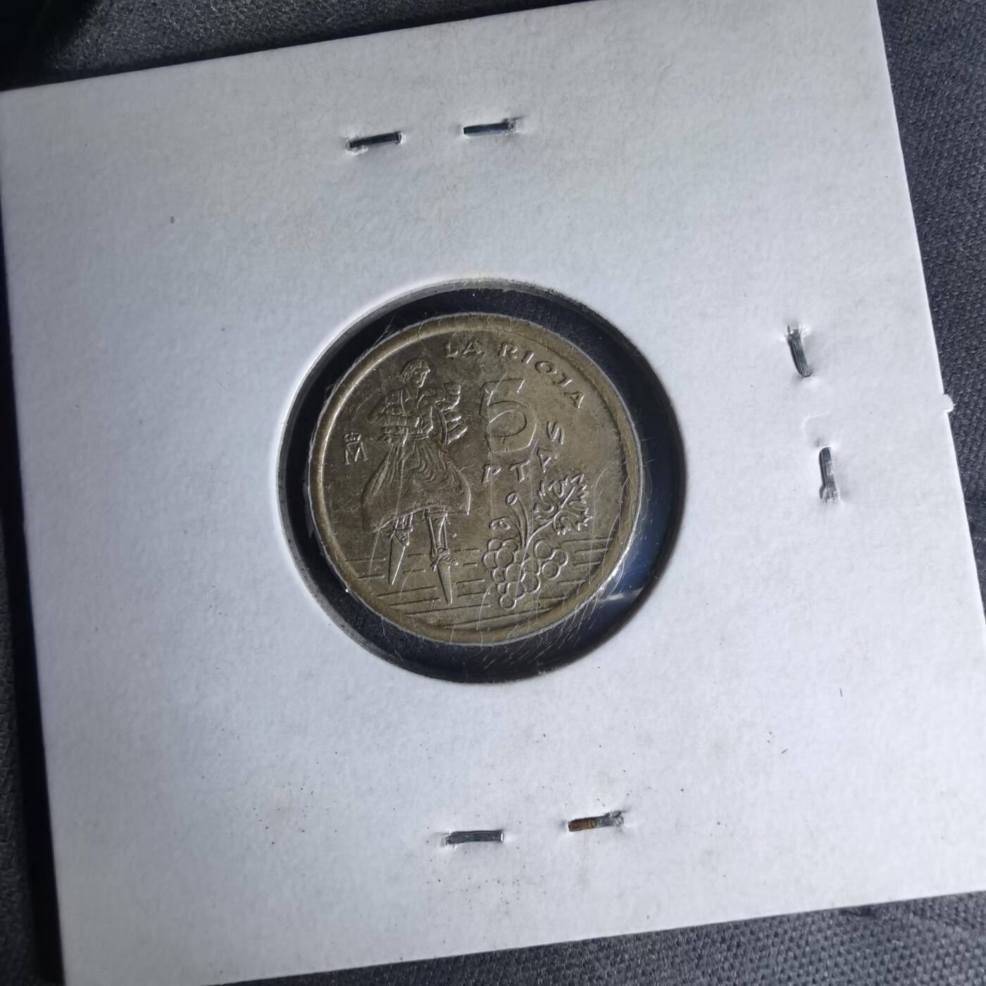 沼泽如烟--第1007场 西班牙5比塞塔纪念币