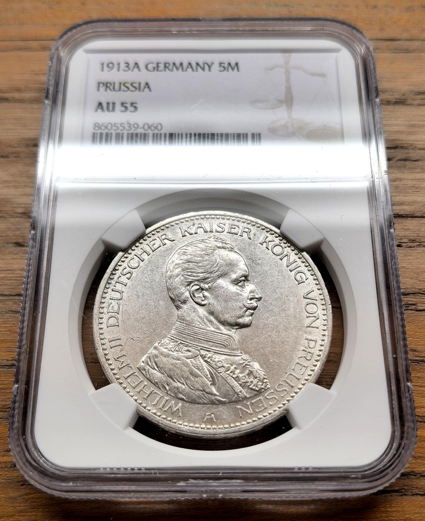 此心安处是吾乡·凡希社世界钱币微拍第三百二十期 1913德国普鲁士军装5马克大银NGC-AU55