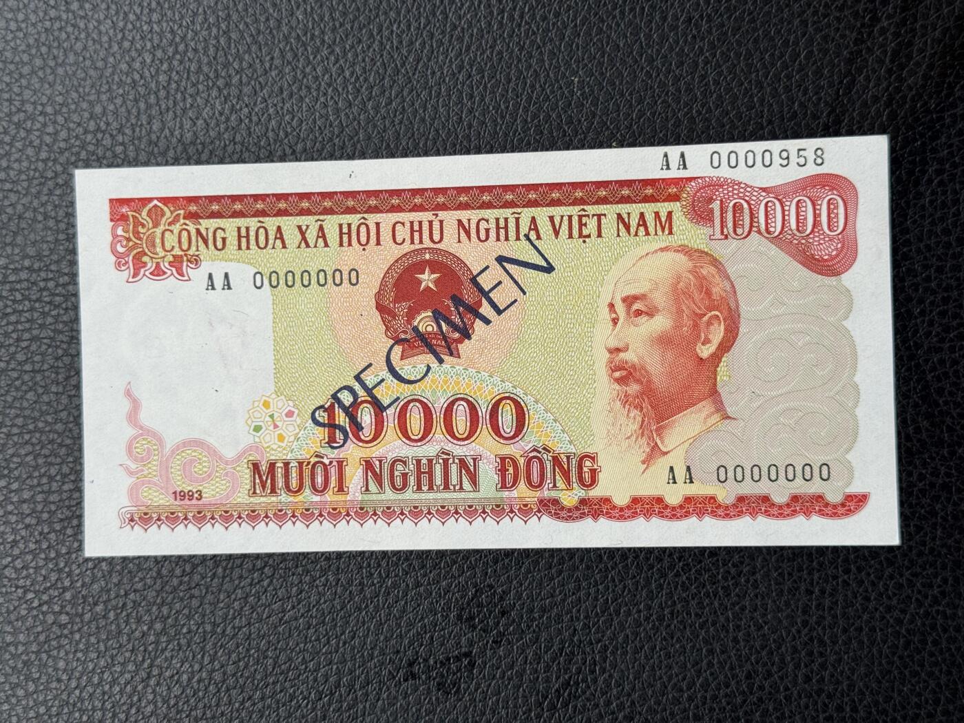 桂P钱币文化工作室拍卖第四十七期