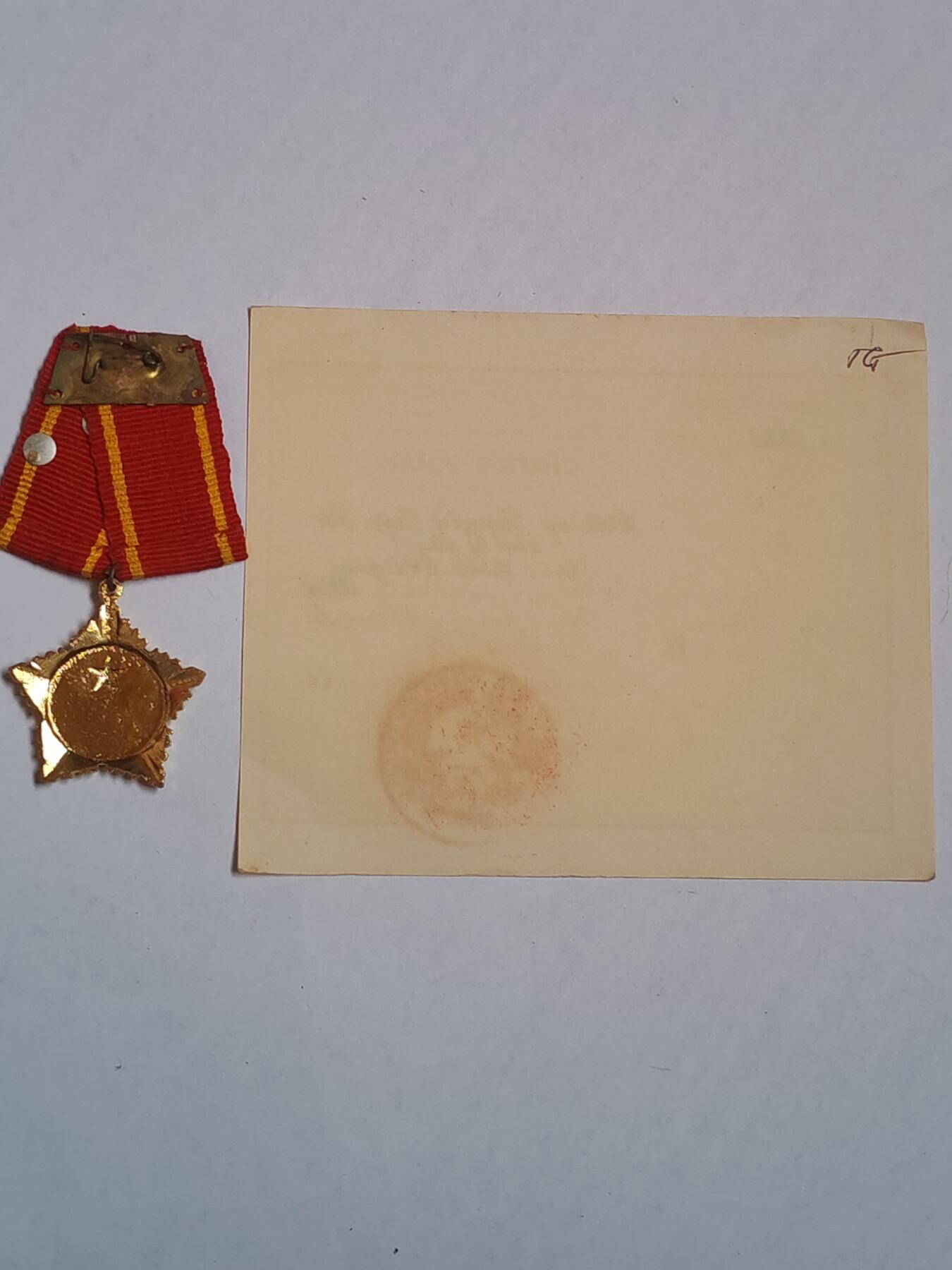 韵星假日军品类拍卖第43期 -- Rimey Holidays Militaria Auction 43 越南社会主义共和国一级抗战勋章带证，抗美越战事迹