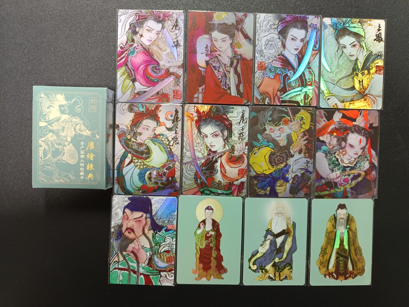 天玑星卡拍第174期《3.2周一截拍》持续收拍收评中 满赠卡需备注