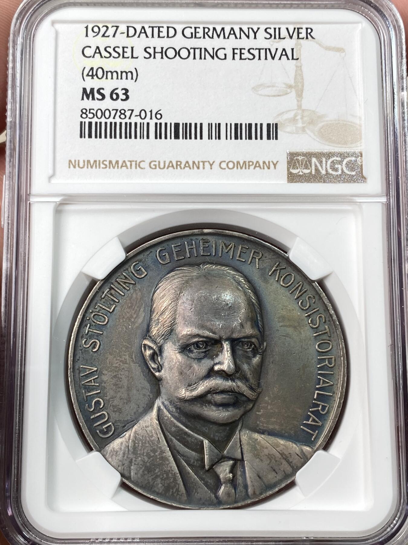 万国钱币拍卖第062期