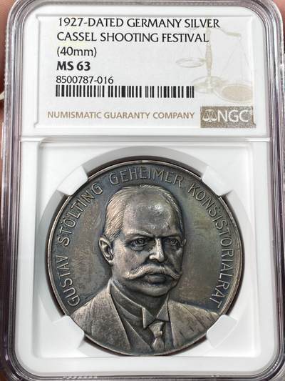 万国钱币拍卖第062期 - NGC MS63 1927年德国黑森-卡塞尔射击俱乐部落成纪念大银章 罕见小邦珍稀品种 均匀孔雀蓝极美幻彩包浆 NGC唯一评级冠军分