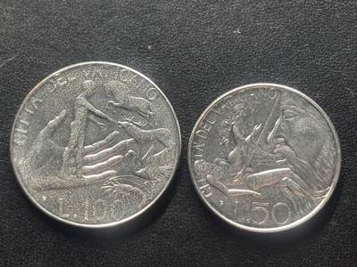 邮泉阁限时拍卖第四十二场（硬币在国外。请付邮费6元。） - 梵蒂冈1988年2枚