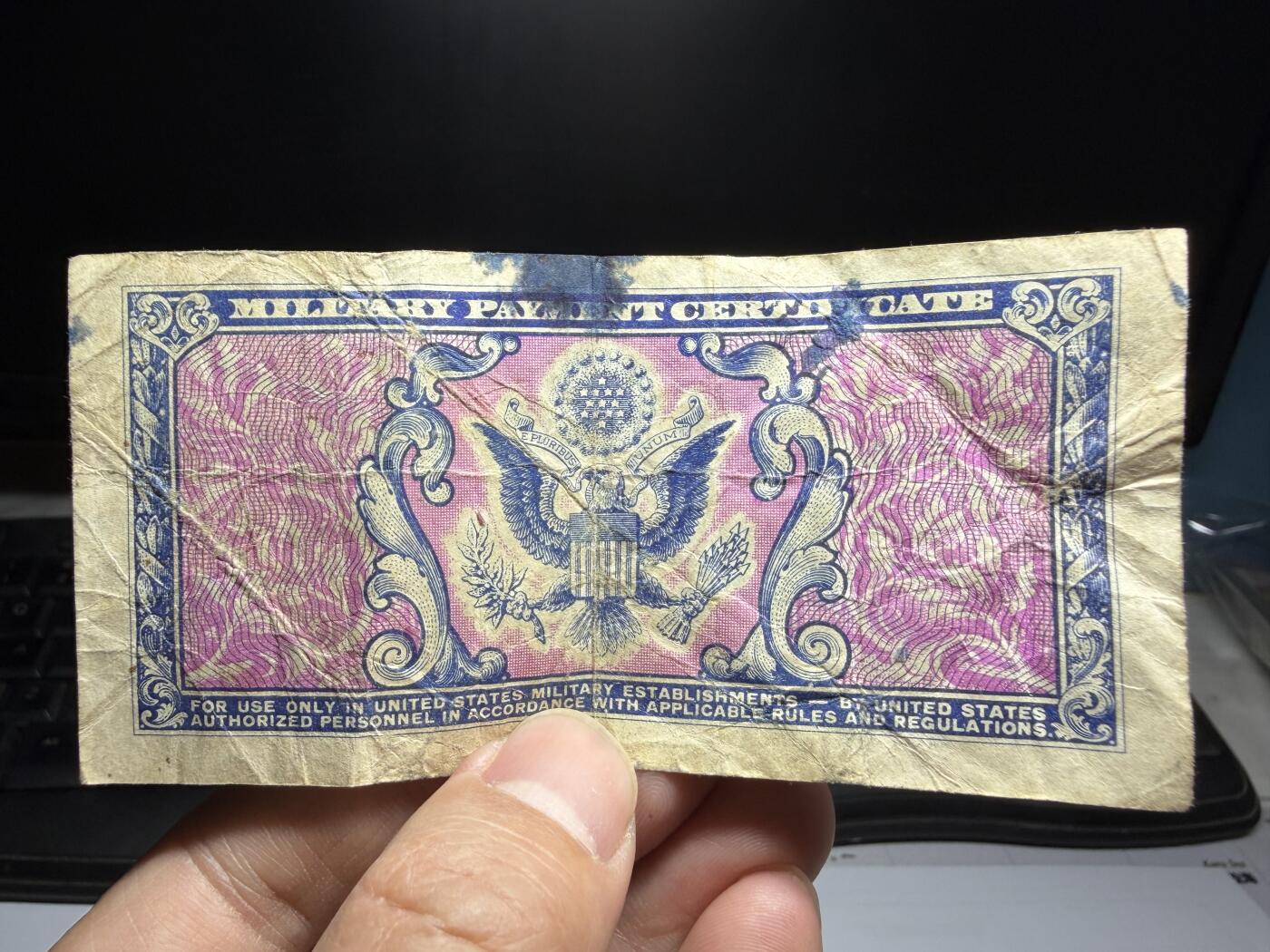 2026年集古藏今外币拍卖第二期-第10场—（总第310拍-纸币专场），本期拍完结算一次，发货时间2-3天，休息几天后继续新的一期拍卖。 美国军票5分