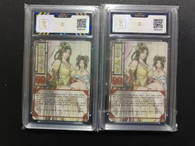 天玑星卡拍第174期《3.2周一截拍》持续收拍收评中 满赠卡需备注 绘天阁 本草纲目 茯苓 彩闪 保粹9.5 两张