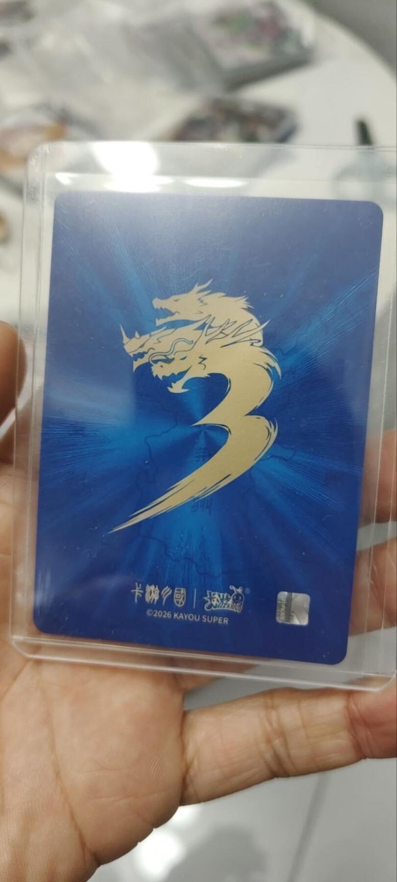 秋原瞳的小店第三十七期（春，荷尔蒙的气息扑鼻而来的季节）