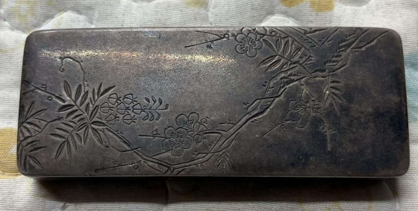 海外回流精品专场 3.7 名家银器宫本造精工银盒