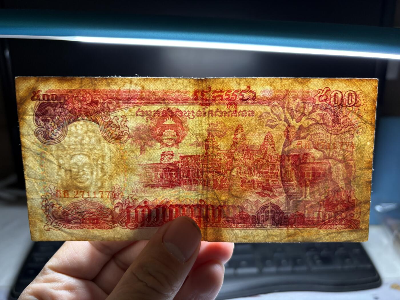 2026年集古藏今外币拍卖第二期-第10场—（总第310拍-纸币专场），本期拍完结算一次，发货时间2-3天，休息几天后继续新的一期拍卖。