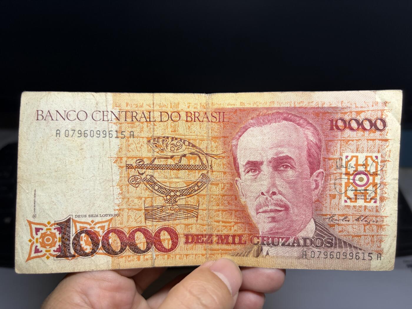 2026年集古藏今外币拍卖第二期-第10场—（总第310拍-纸币专场），本期拍完结算一次，发货时间2-3天，休息几天后继续新的一期拍卖。