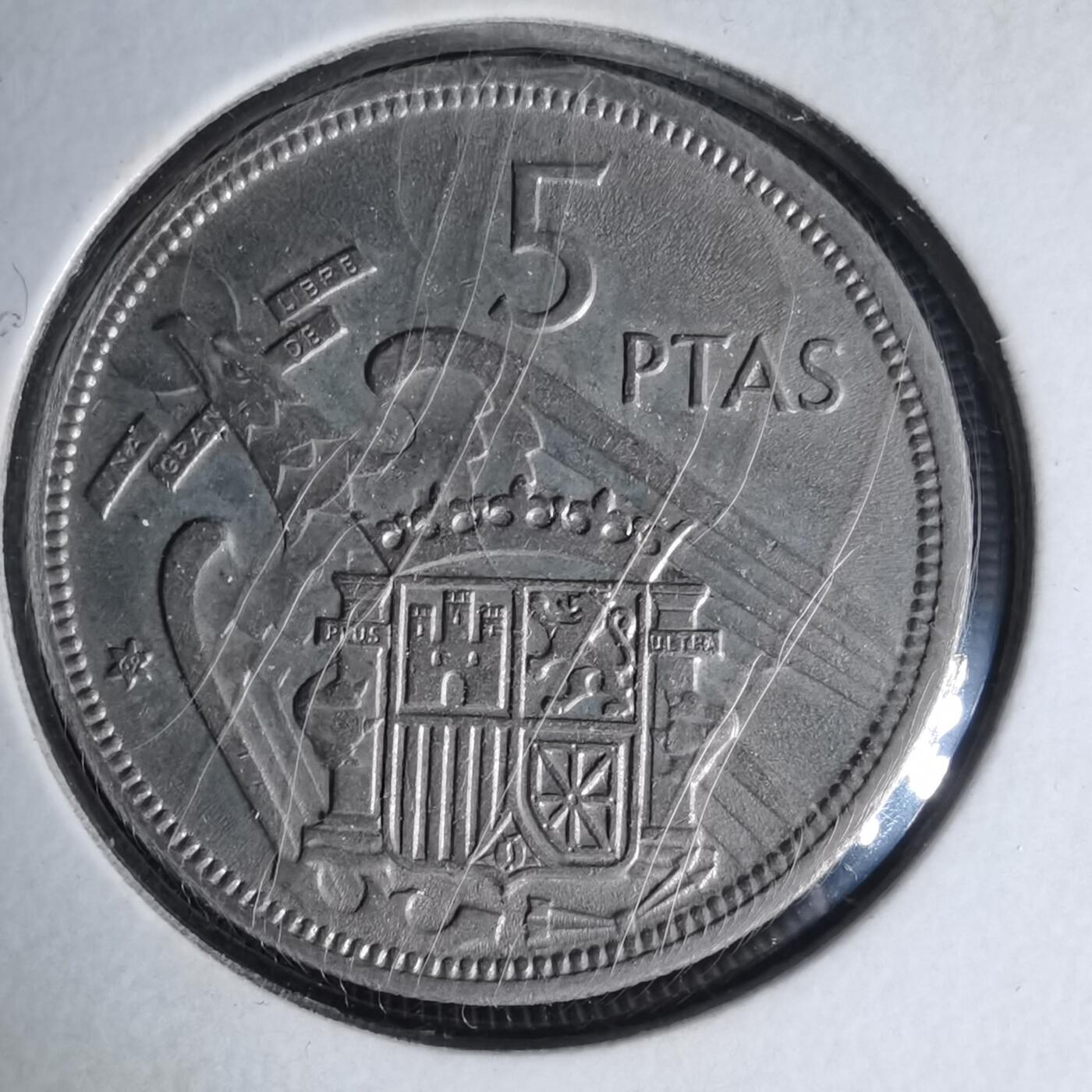 沼泽如烟--第1007场 西班牙5比塞塔