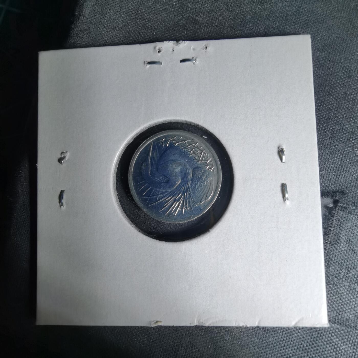 沼泽如烟--第1007场 新加坡1984年五分