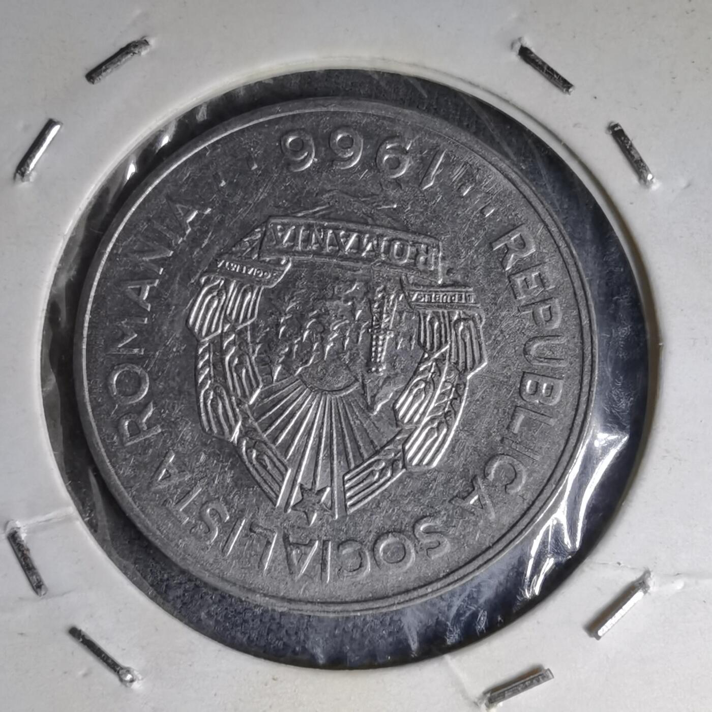 沼泽如烟--第1007场 罗马尼亚1966年1列伊