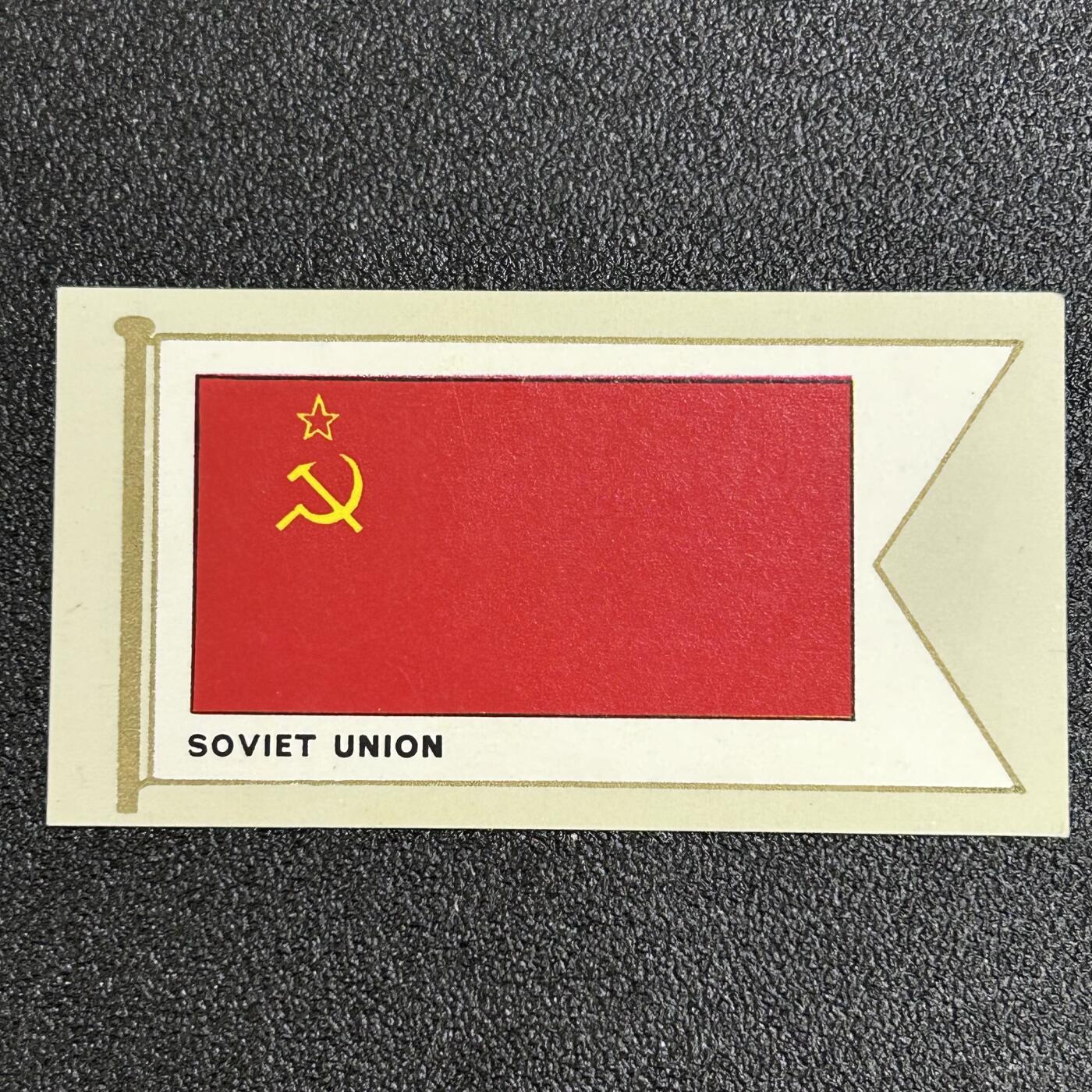 西秦中古拍卖第七十九期  英国二战前后烟卡 苏联国旗