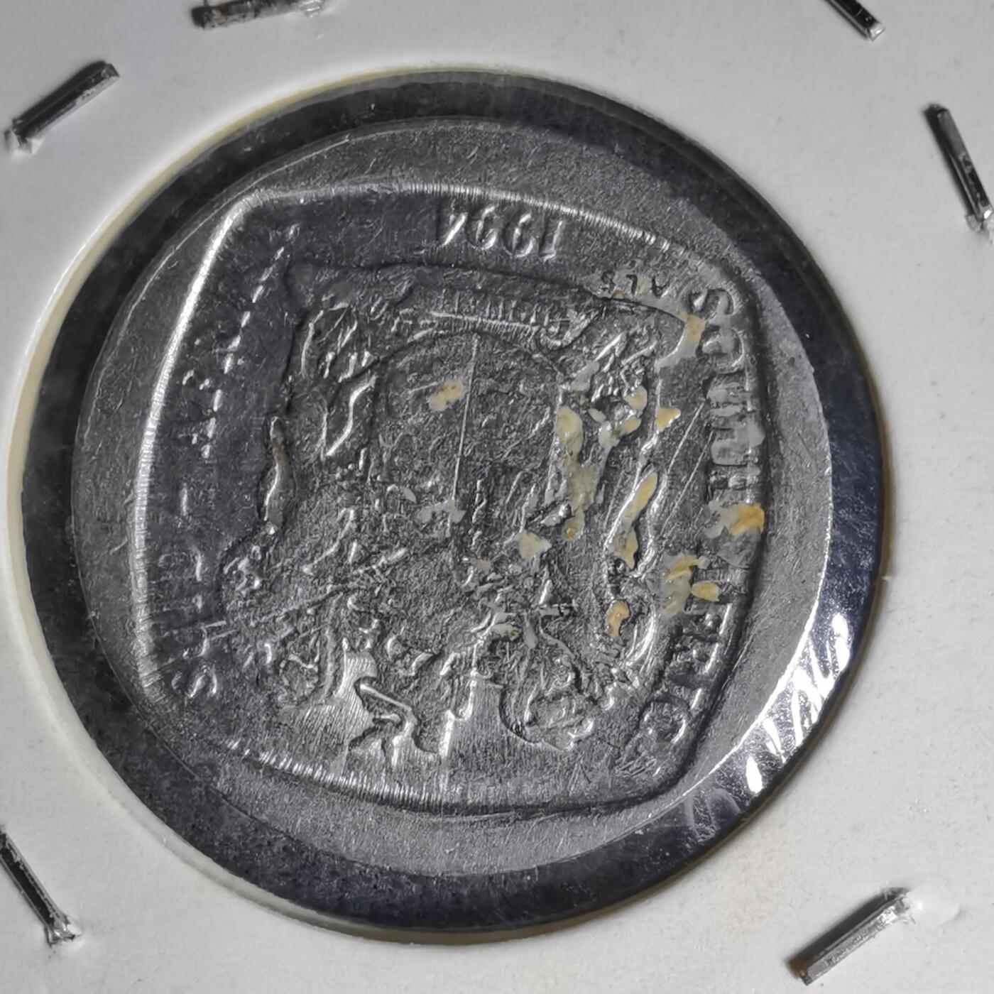 沼泽如烟--第1007场 南非1994年1兰特