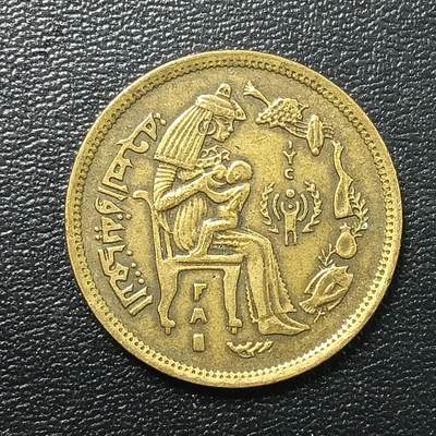 逸泉钱币2026A年十七场历代古钱世界纸钞纪念币钱币专场A2575-3175  29-68 - 2809 埃及10米莉姆