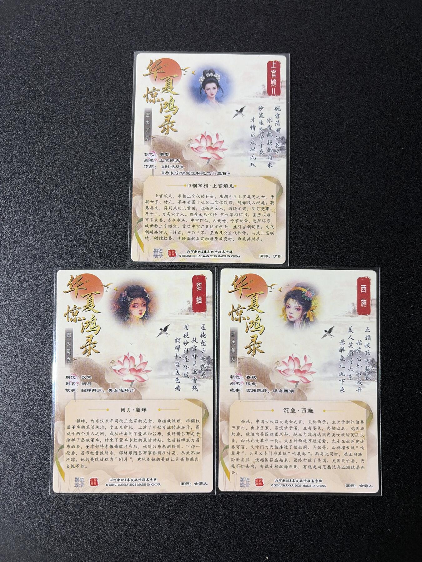 NO.26 好又多金牌大场，夯爆了的马年开门红！每周一站式配齐，方便凑单！（周6晚9点截拍，卖家免费送拍！）