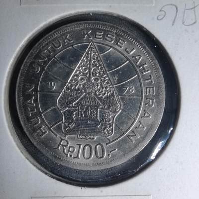 沼泽如烟--第1007场 - 印度尼西亚1978年100卢比