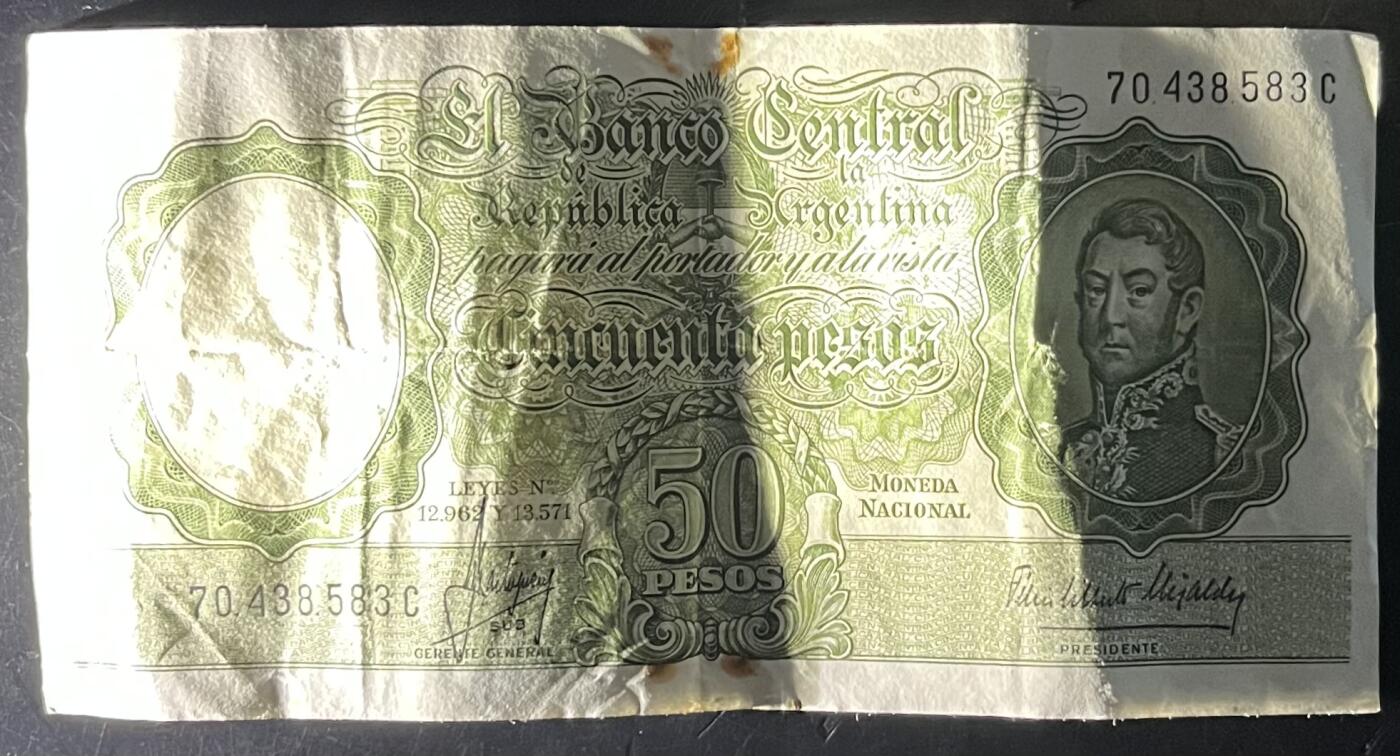 小福收藏拍卖第201期 流通品相裸钞 特惠场 本场拍卖美洲大洋洲非洲亚洲纸币【佣金仅收2% 不设最低佣金 全场包邮】