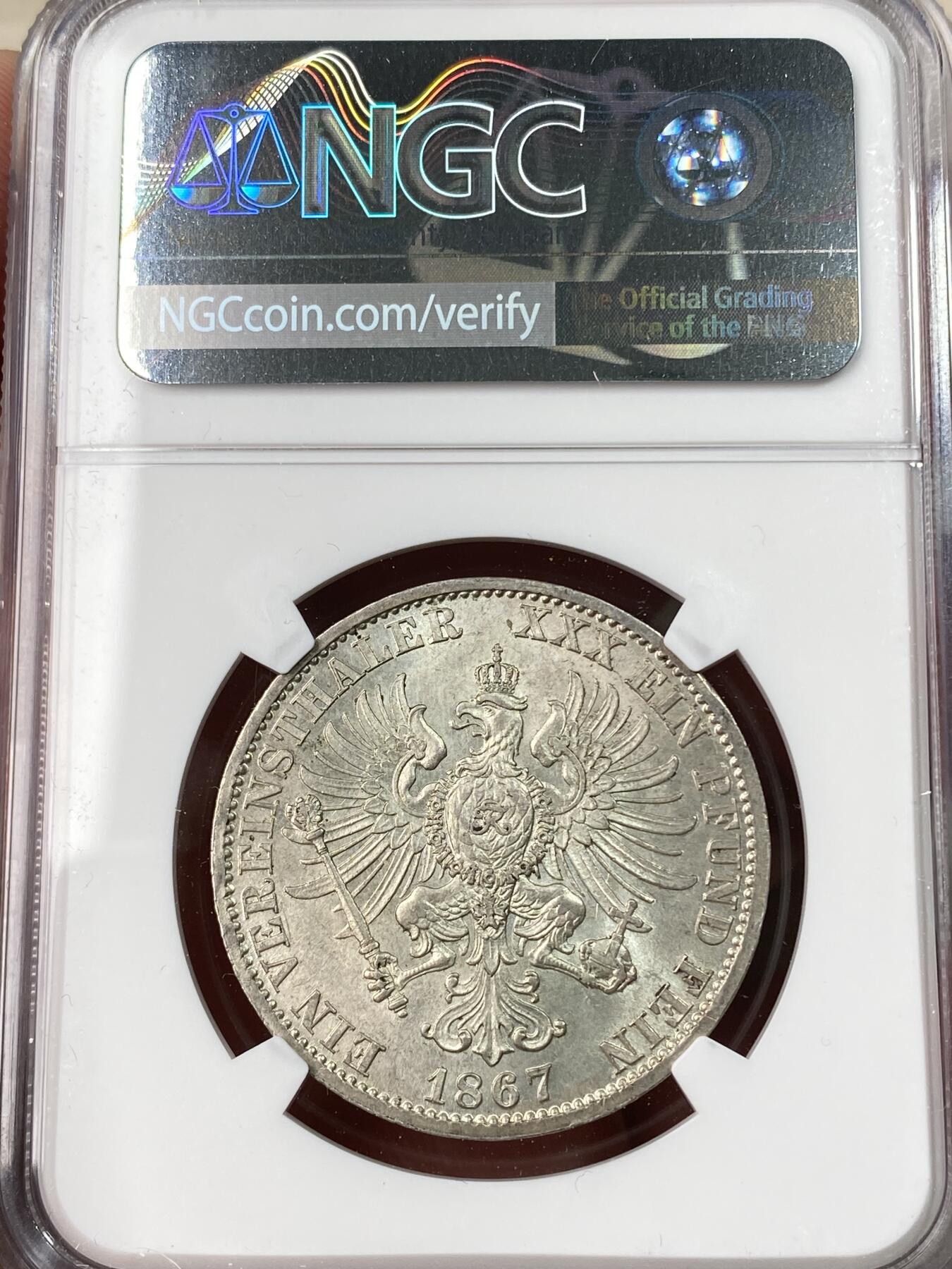 万国钱币拍卖第062期