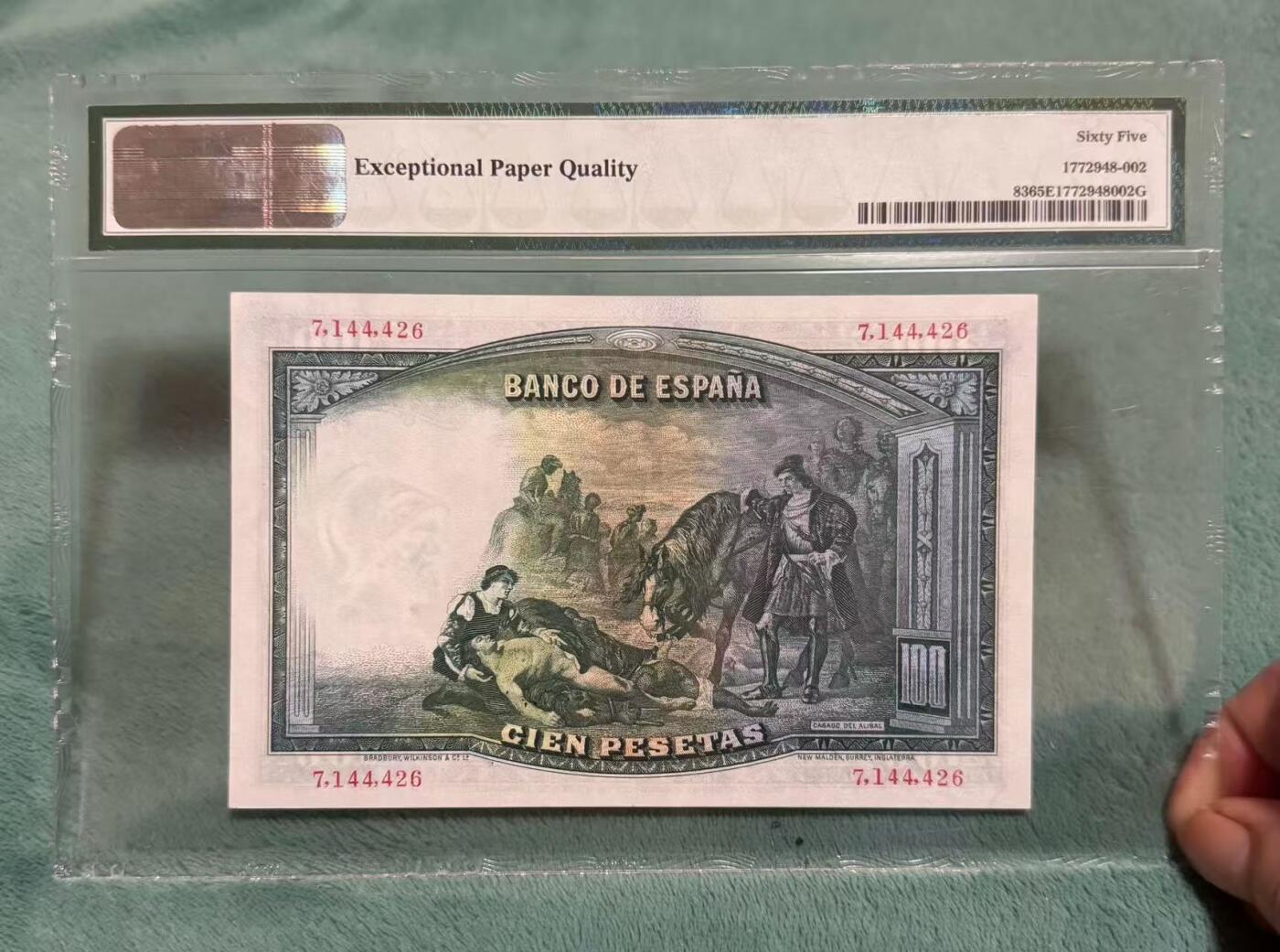 【礼羽收藏】🌏世界钱币拍卖126期