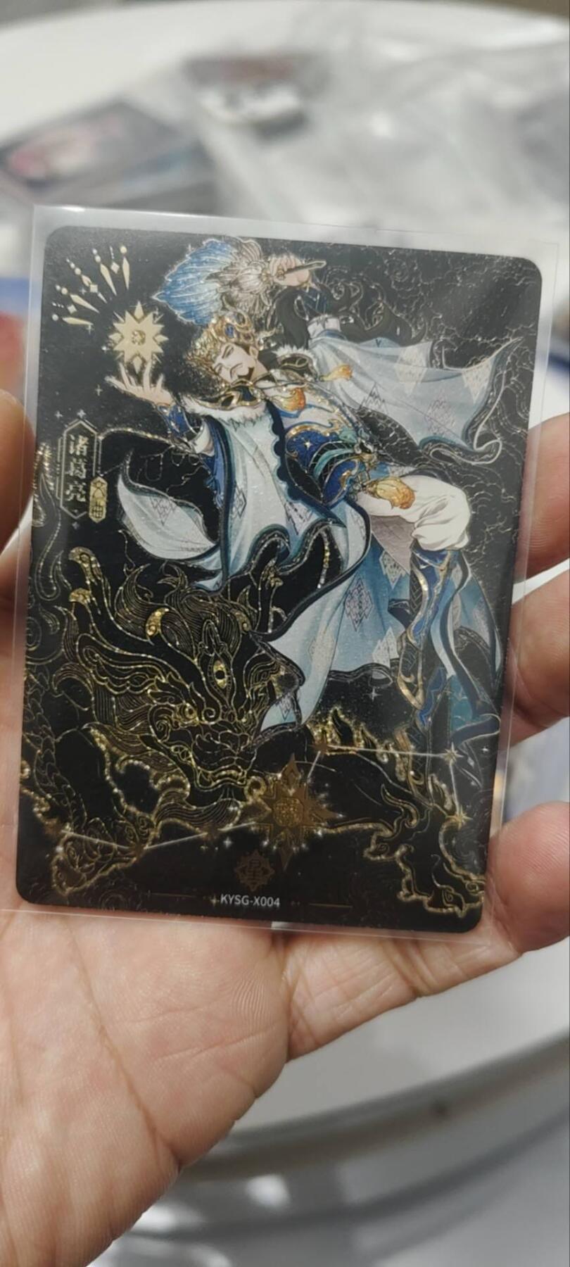 秋原瞳的小店第三十七期（春，荷尔蒙的气息扑鼻而来的季节）