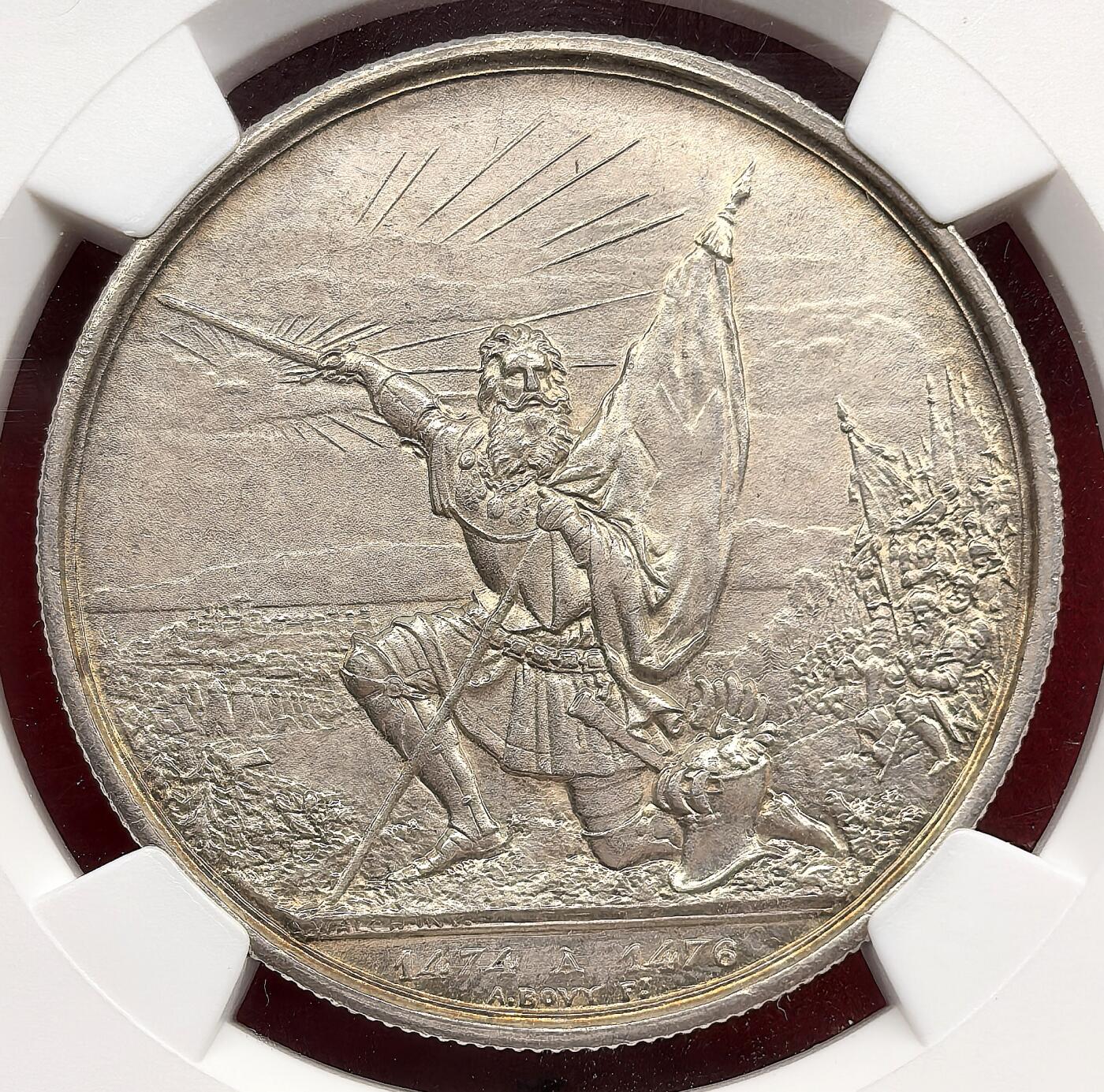 此心安处是吾乡·凡希社世界钱币微拍第三百二十期 1874瑞士圣加仑射击节5法郎大银NGC-MS65，淡彩香槟金，高分难得！