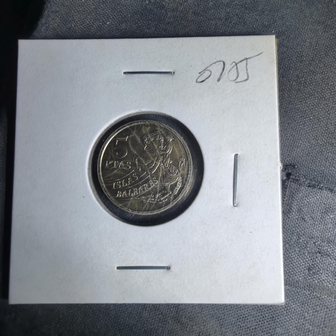 沼泽如烟--第1007场 西班牙5比塞塔纪念币