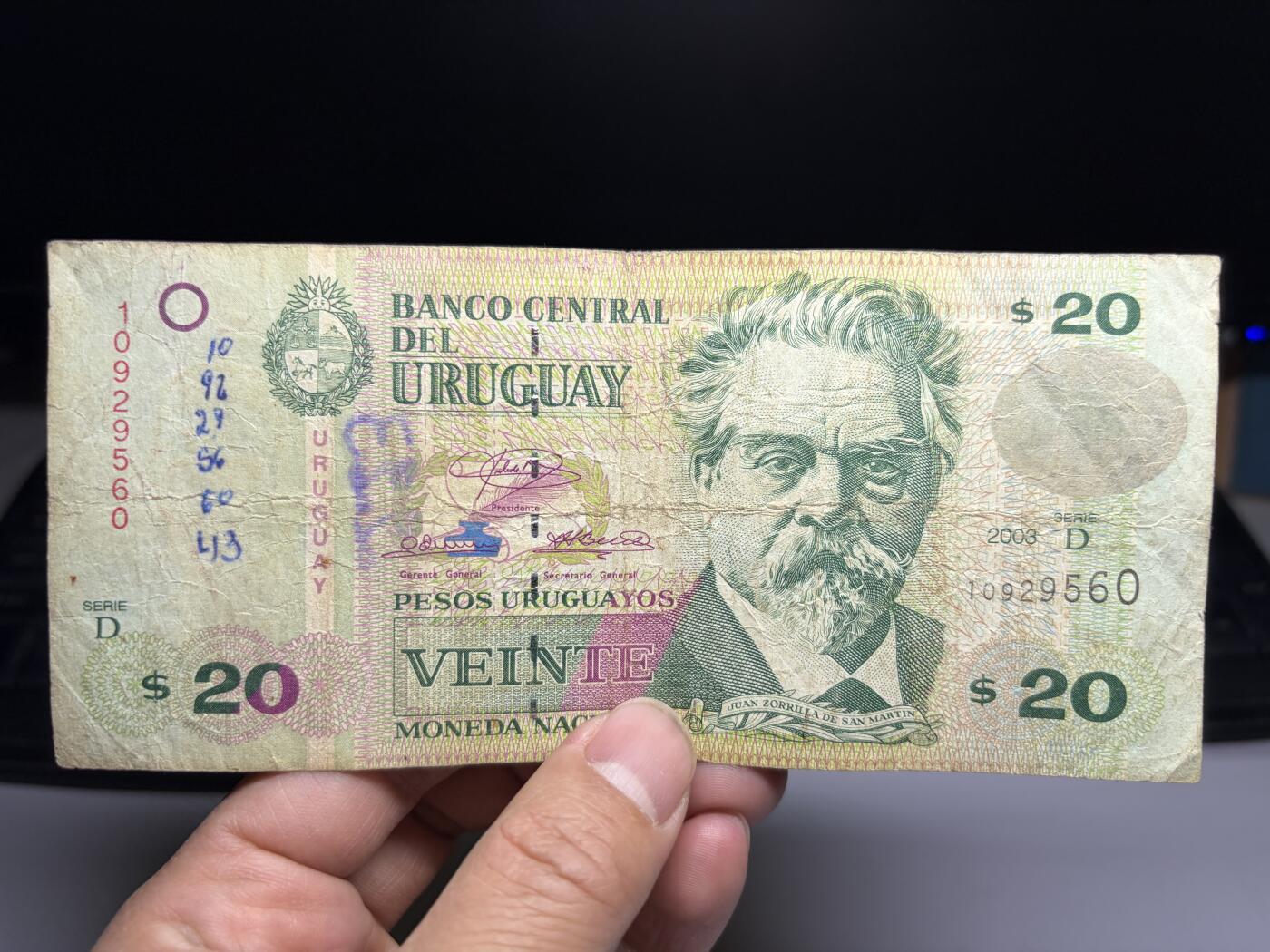 2026年集古藏今外币拍卖第二期-第10场—（总第310拍-纸币专场），本期拍完结算一次，发货时间2-3天，休息几天后继续新的一期拍卖。 2003年危地马拉20比索