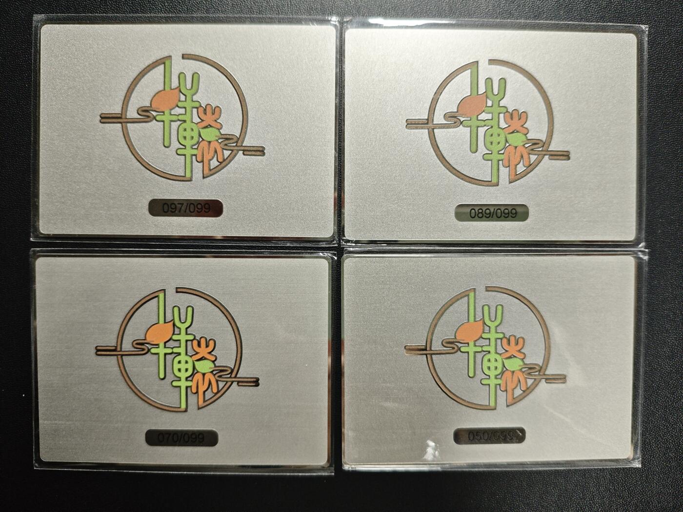 天玑星卡拍第176期《3.5周四截拍》持续收拍收评中 满赠卡需备注 轩辕春秋 战国风 限编099 金属卡 四张