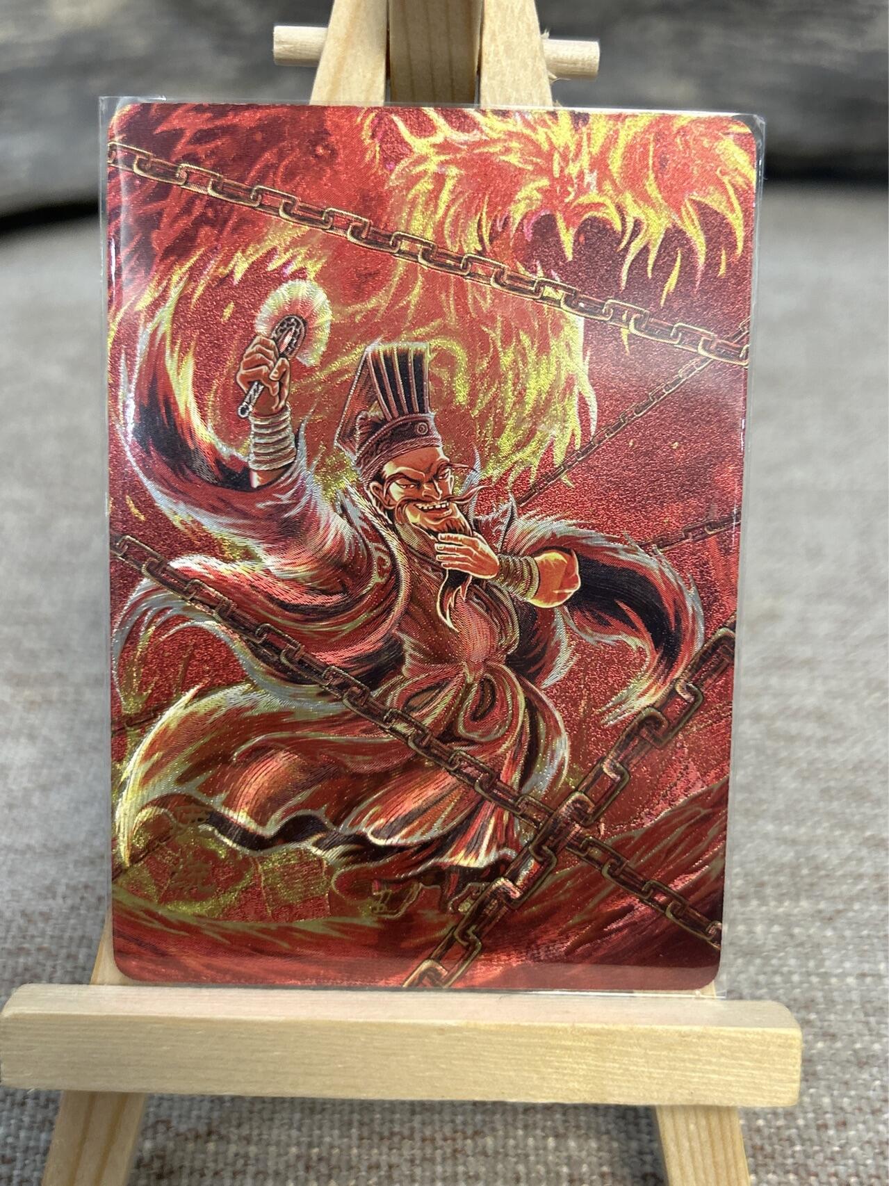 喜灰玩卡拍卖第五期，接拍品0佣金，欢迎送拍，释放现金流，让自己有资金可以购买更多喜欢的卡牌，让别的卡友能淘到更多心仪的卡牌 万享三国斗星录 罗琛老师绘庞统 折光