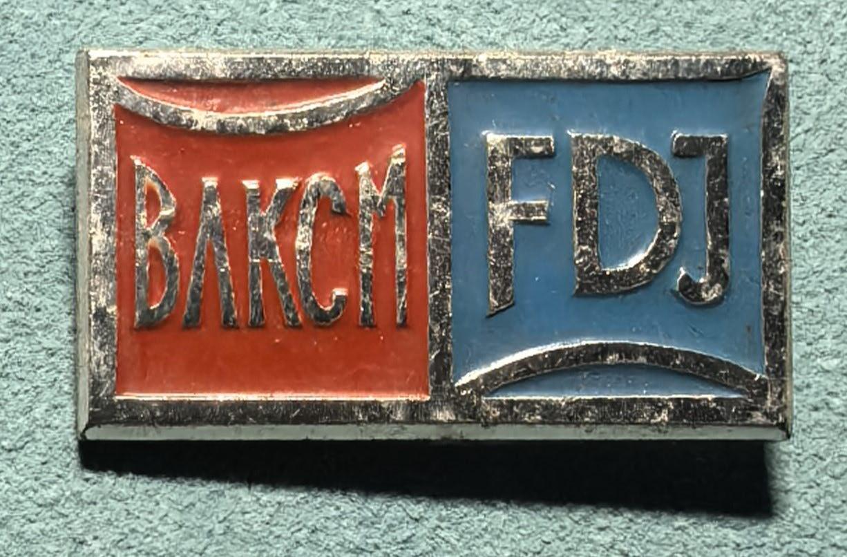 盛世勋华——号角文化勋章邮票专场拍卖第307期