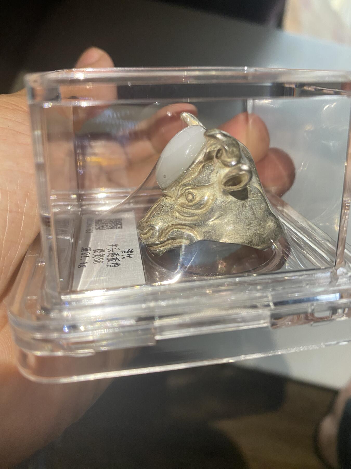 牛头老银玉戒指 评级封装