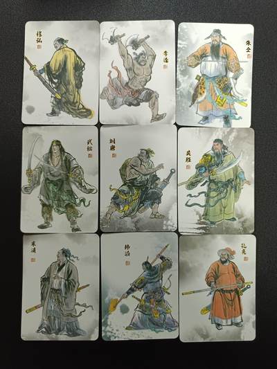 天玑星卡拍第174期《3.2周一截拍》持续收拍收评中 满赠卡需备注 天道水浒 一百零八将 普卡 108张 个别瑕疵