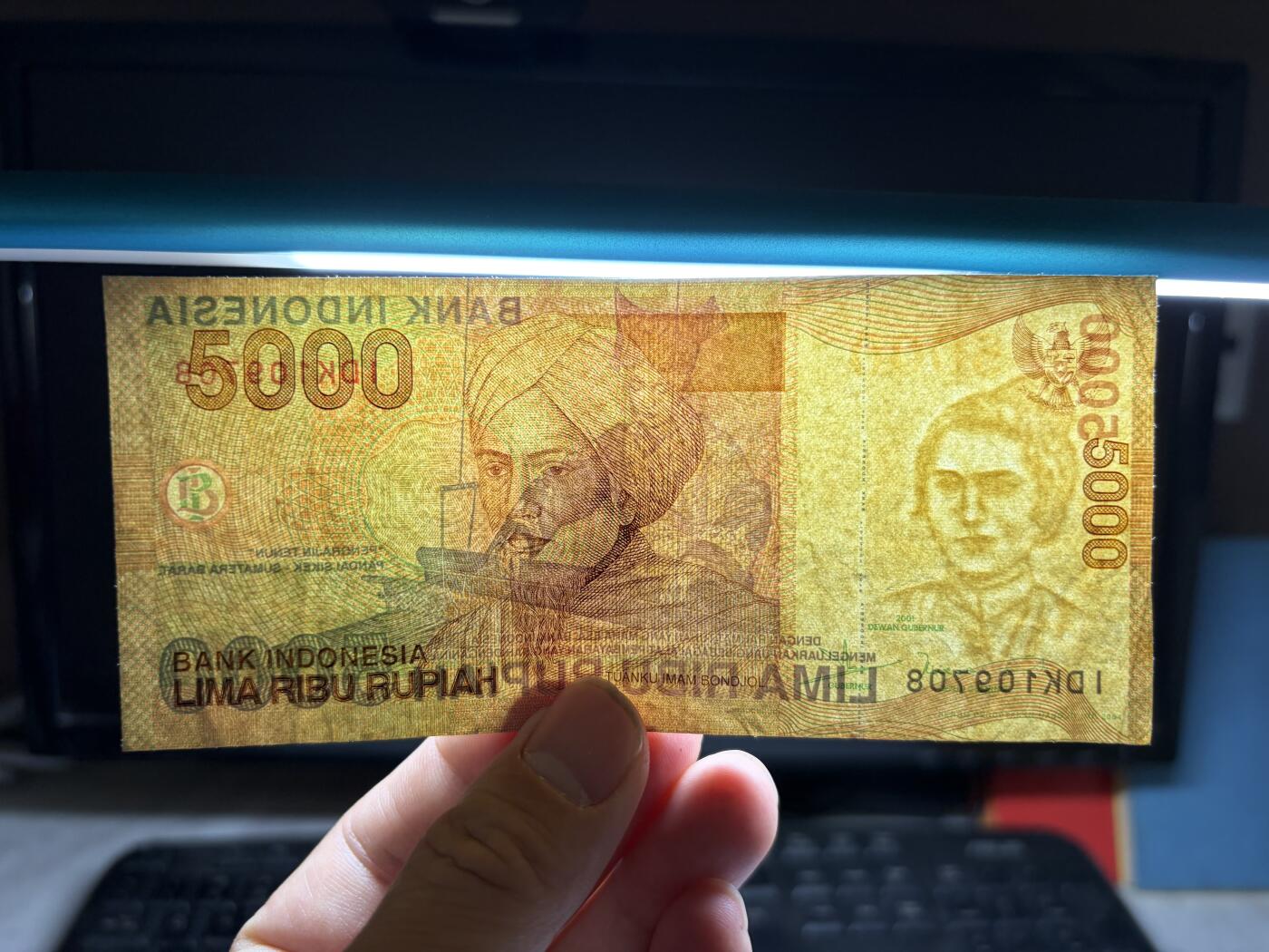 2026年集古藏今外币拍卖第二期-第10场—（总第310拍-纸币专场），本期拍完结算一次，发货时间2-3天，休息几天后继续新的一期拍卖。 2001年印尼5000盾