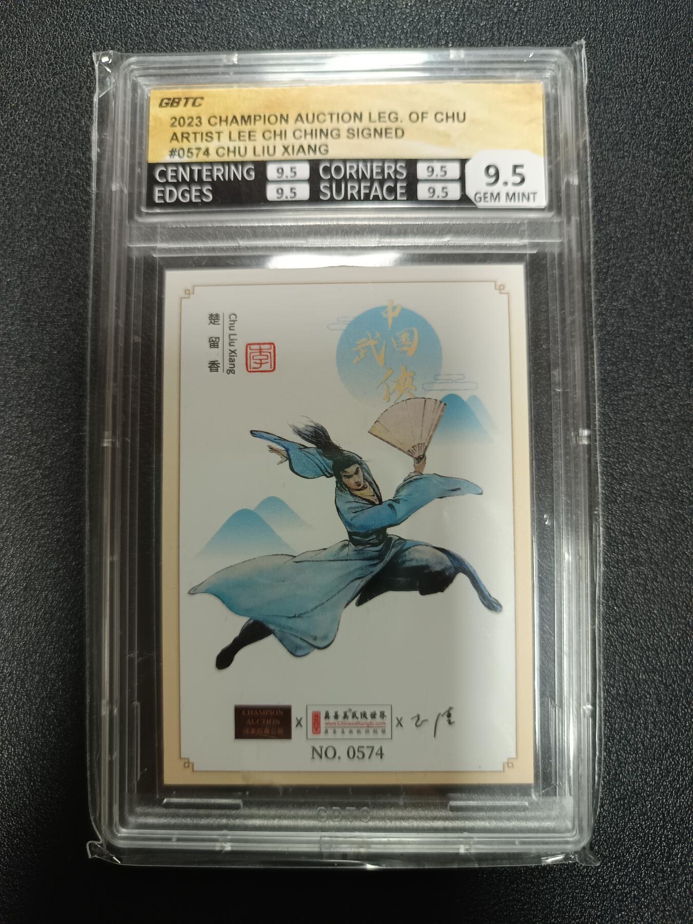 天玑星卡拍第174期《3.2周一截拍》持续收拍收评中 满赠卡需备注