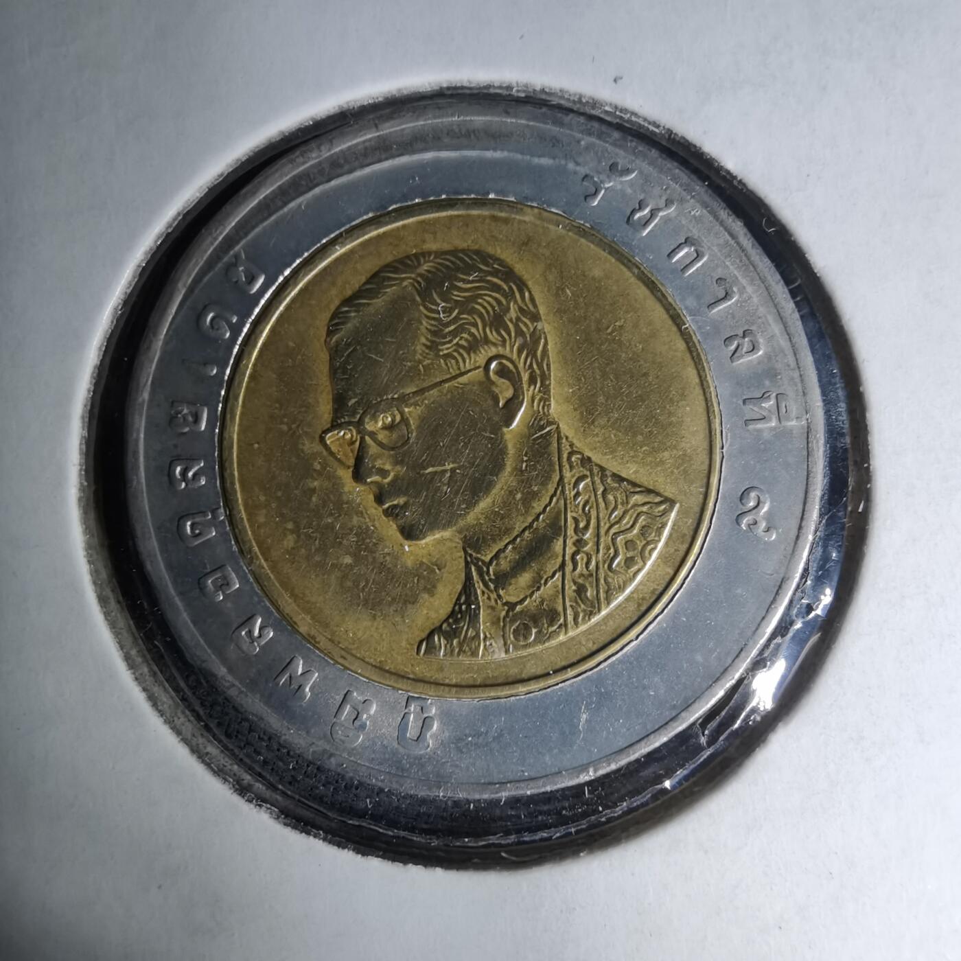 沼泽如烟--第1007场 泰国