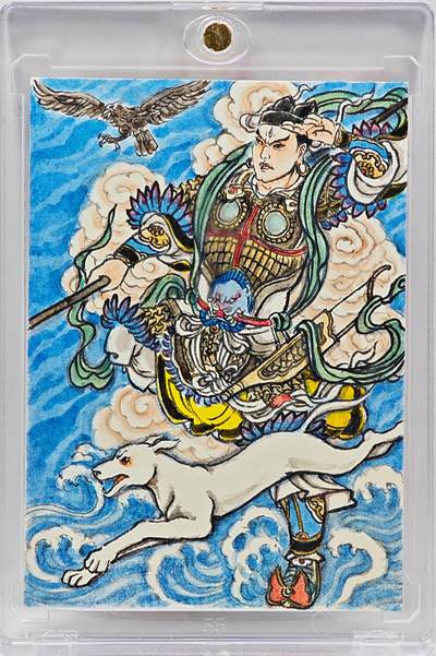 白泽拍卖卡牌手绘专场第33期（去岁千般皆如愿 今年万事定称心） - 2026 卢艺丰手绘卡 清源妙道真君  卢艺丰背彩绘 卡砖封装