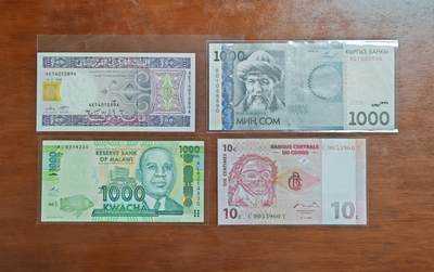 【礼羽收藏】🌏世界钱币拍卖126期 - (一组4张)【旧票】民主刚果10+毛里塔尼亚100+马拉维1000+吉尔吉斯斯坦1000