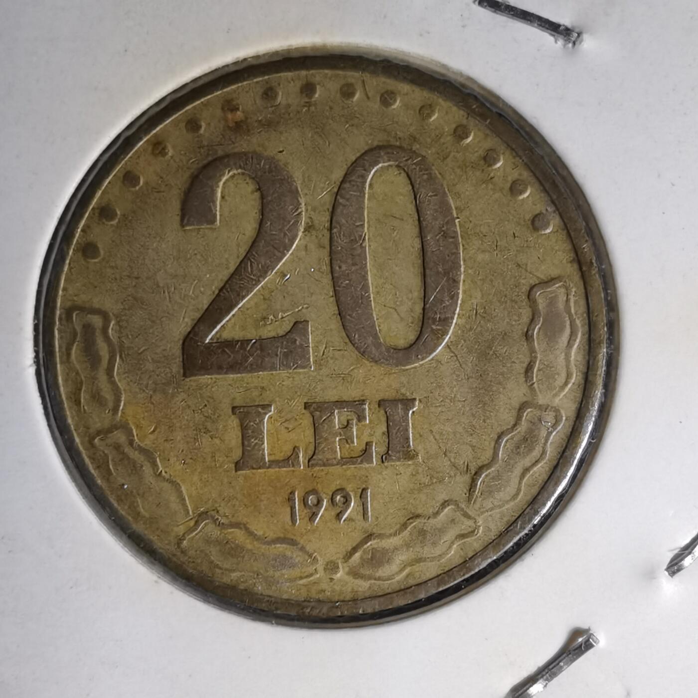 沼泽如烟--第1007场 罗马尼亚1991年20列伊