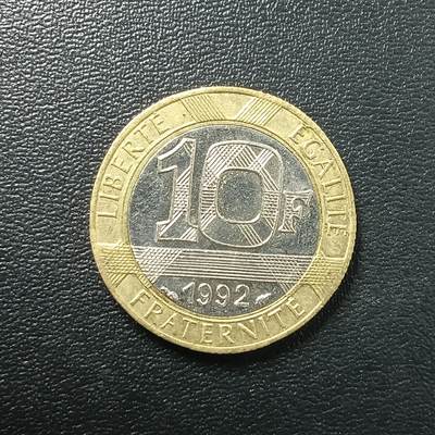 逸泉钱币2026A年十七场历代古钱世界纸钞纪念币钱币专场A2575-3175  29-68 - 2787 法国10法郎